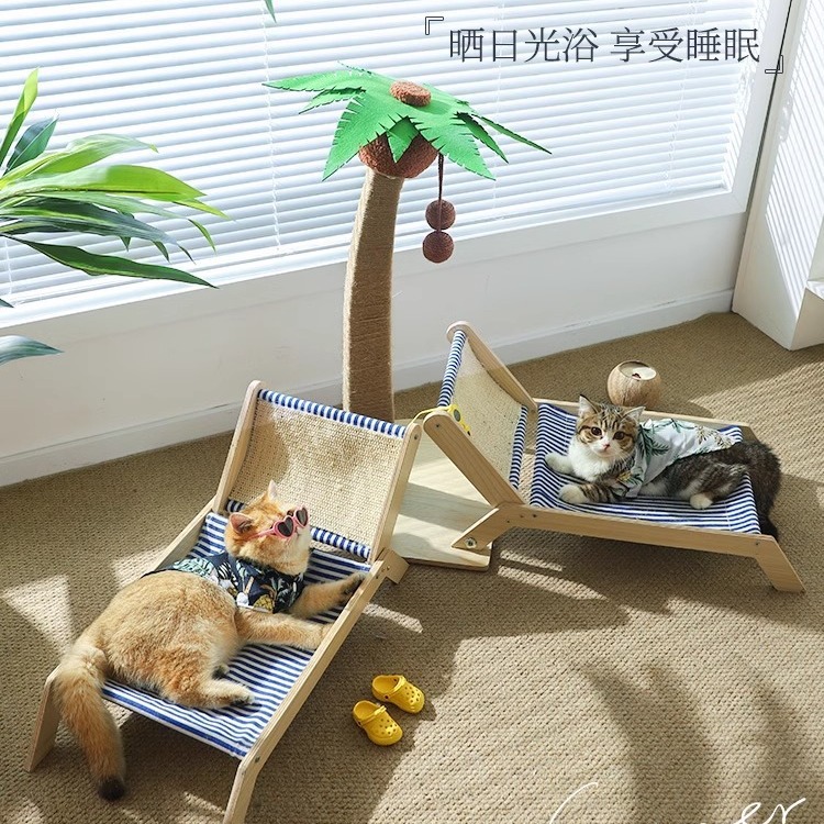 Cama para gatos en verano, cama para gatos universal, hamaca para mascotas, sofá pequeño para gatos, tabla de agarre para gatos, sillón reclinable para gatos, verano