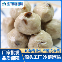 ���ʳ���㹽ؕ�� �ك�������������C�P�|��ʳ��ؕ�� ����b����