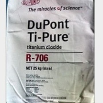 供应金红石钛白粉R-706 科慕氯化法通用型颜料一公斤起订