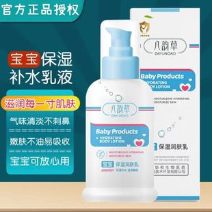 ��퍲݌��������w��100ml�����냺������t�W���w��ȫ��