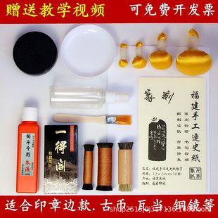 ��Ƭ�������b���X���߮�׭����ӡ��߅��h�u�ذ��Bʷ��ī���W����