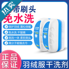 �Ԏ�ˢ�^��q����ϴ����ϴ��ϴ�͝nȥ�۝n��ˮϴ������q������