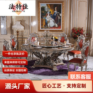 �m͢��ʽ������L�A���������¹ŵ�Wʽ��ľ��̄e���Ҿ�1.8M���