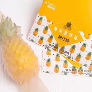 菠萝袜女薄款夏季防晒丝袜光腿神器防勾丝正品超薄大码肉色连裤袜