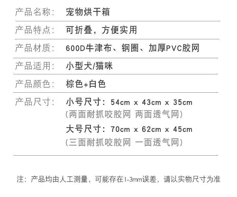 64b23331-46a6-4ecd-8870-c34ba6b76dd9.jpe