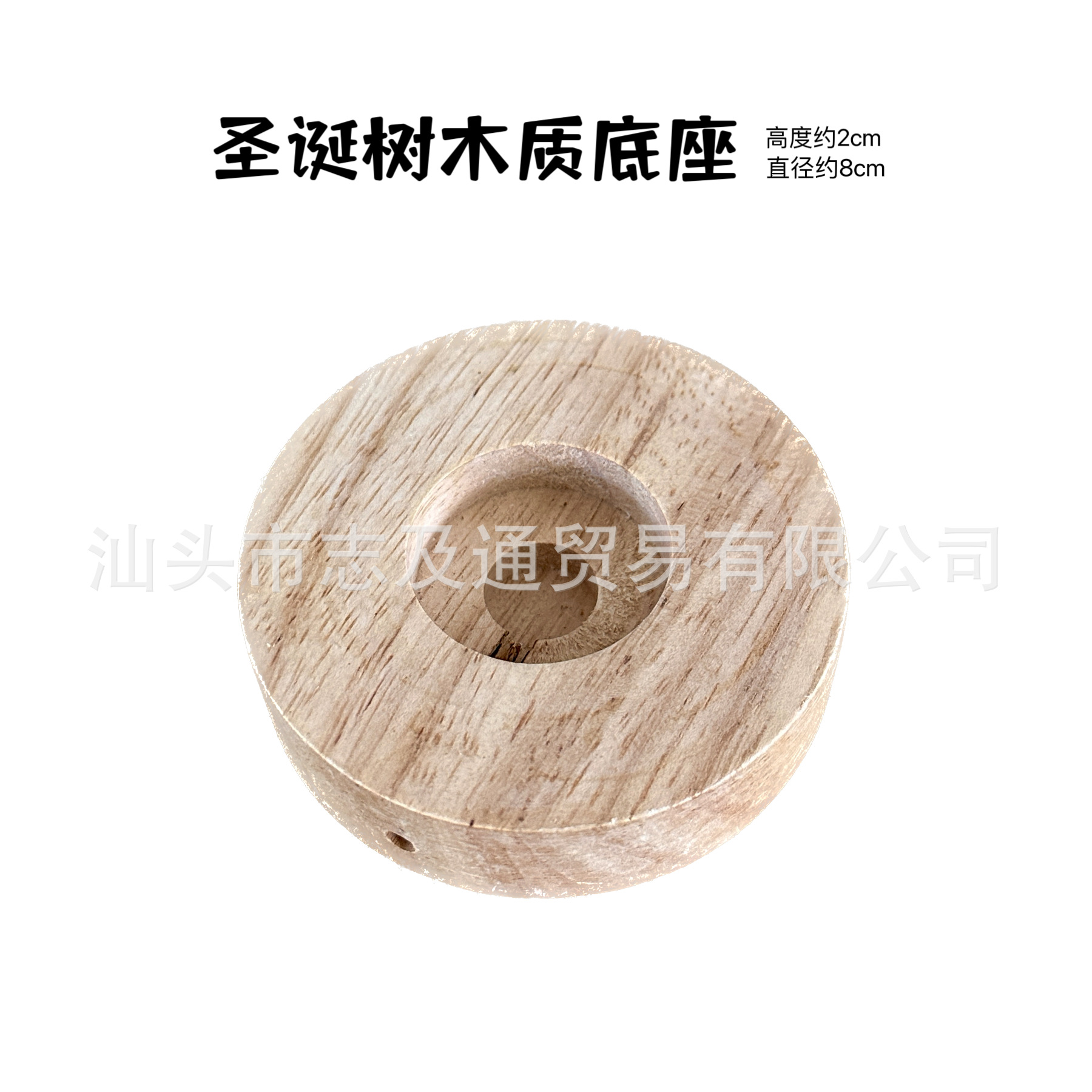 (Spot) Trick Twist Stick Crypto Macaron Color Ramo Juguetes educativos hechos a mano para niños Tetas de raíz de cabello súper densas