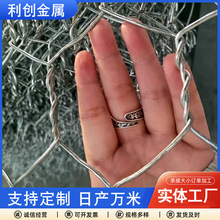石笼网箱固滨笼河道治理镀锌铁丝石笼网护坡雷诺护垫防洪铅丝石笼