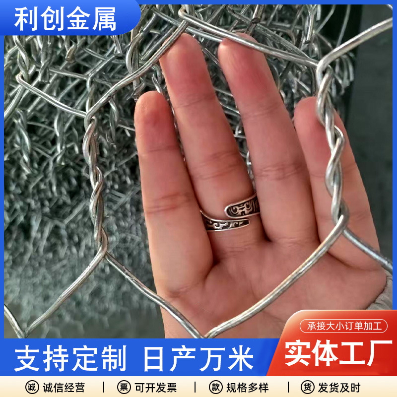 石笼网箱固滨笼河道治理镀锌铁丝石笼网护坡雷诺护垫防洪铅丝石笼