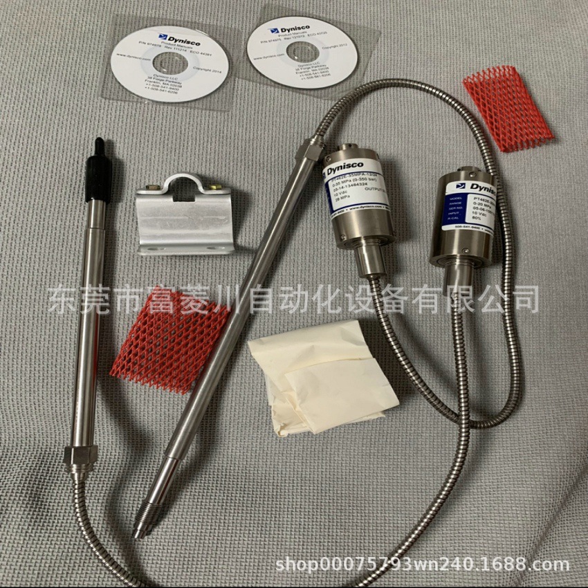 dyniscoPT462E全新美国丹尼斯科压力变送器工厂库存继电器议价