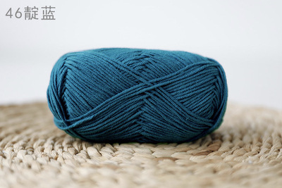 [Envío gratis] productos genuinos de cuatro hebras hilo de algodón de leche hilo de bebé muñeca hilo de algodón ganchillo lindo muñeca lana 4-Strand