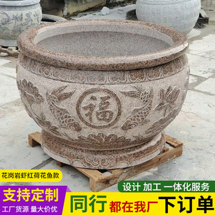 ʯ���~�׻����Ҹ��ֻ���ˮ�׷¹źɻ�ʯ�ׄe���ŷ��~�ה[��ʯ��