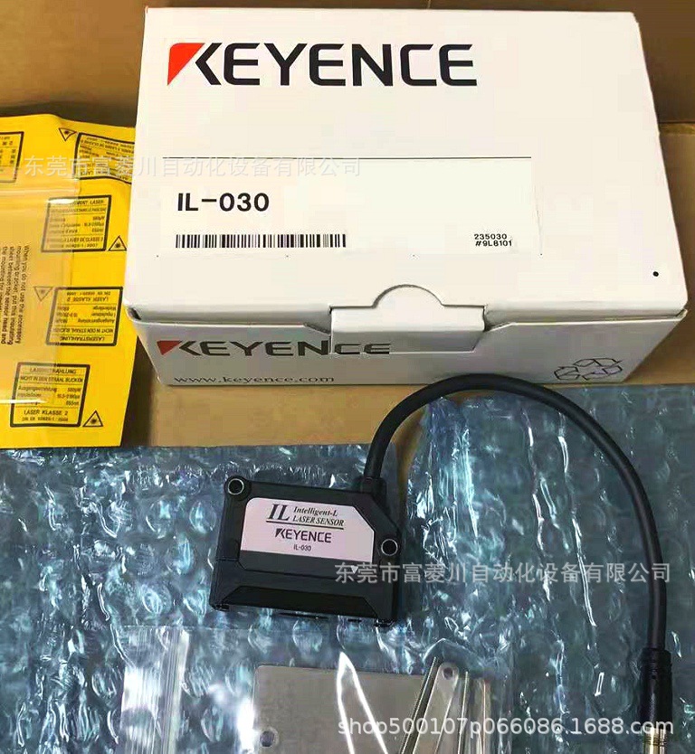 IL-030基恩士KEYENCE  激光传感器    全新现货实拍  议价