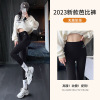 Black-Spade Barbie Pants (Belly Hip)