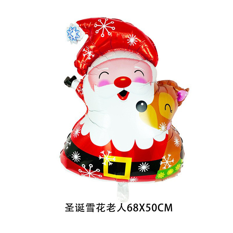 クリスマスシリーズアルミフィルム風船 クリスマスショッピングモール 学校 クリスマスイブパーティー装飾 アルミホイル風船用品|undefined