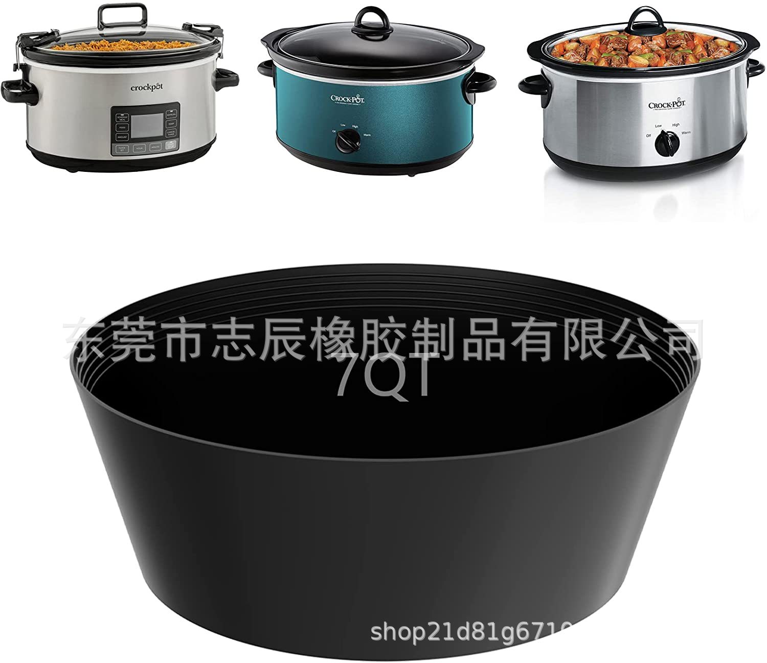 微信图片_20230318141251