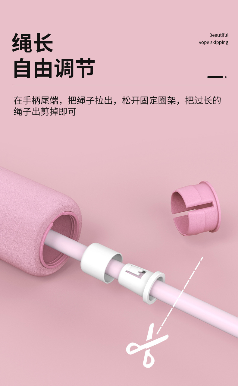详情-07.jpg