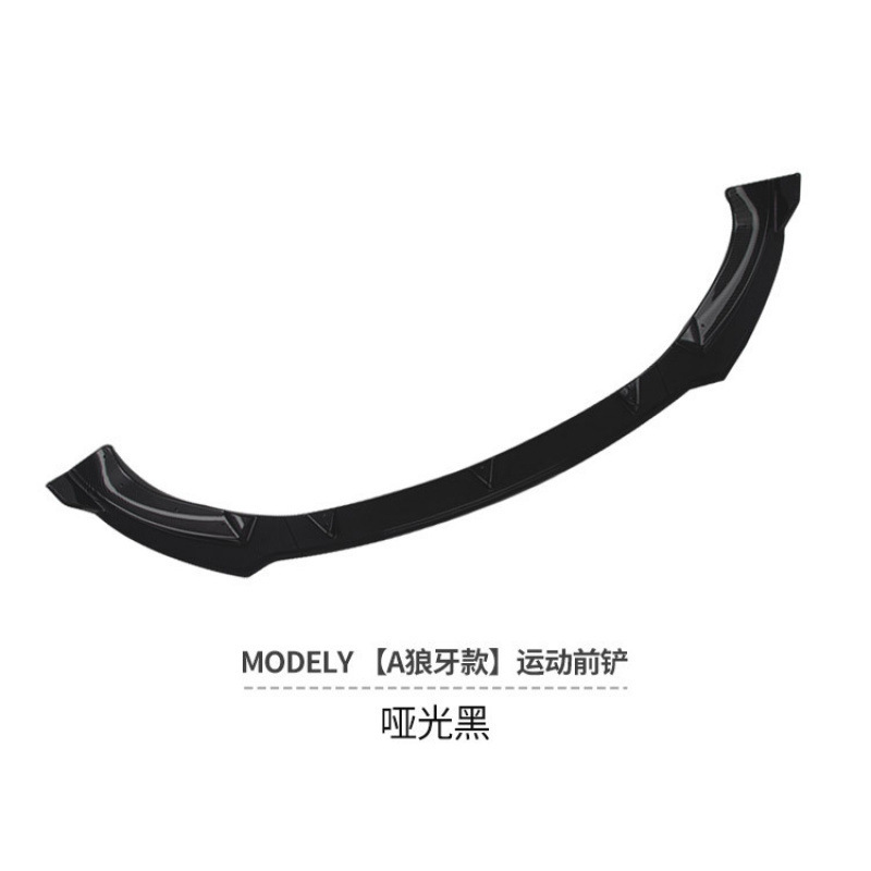 テスラmodel yのフロントシャベルに適用します。|undefined