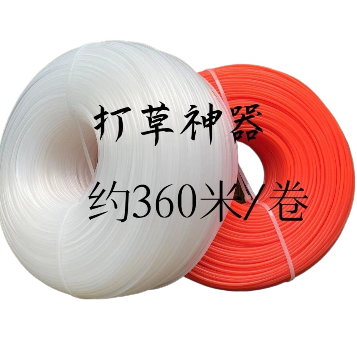 Cortadora de césped cuerda de corte de césped cuerda de nylon correa de corte de césped cuerda de alambre de acero resistente al desgaste cuerda de cable de nylon cuerda de corte de césped cuerda de tendón de toro image 6