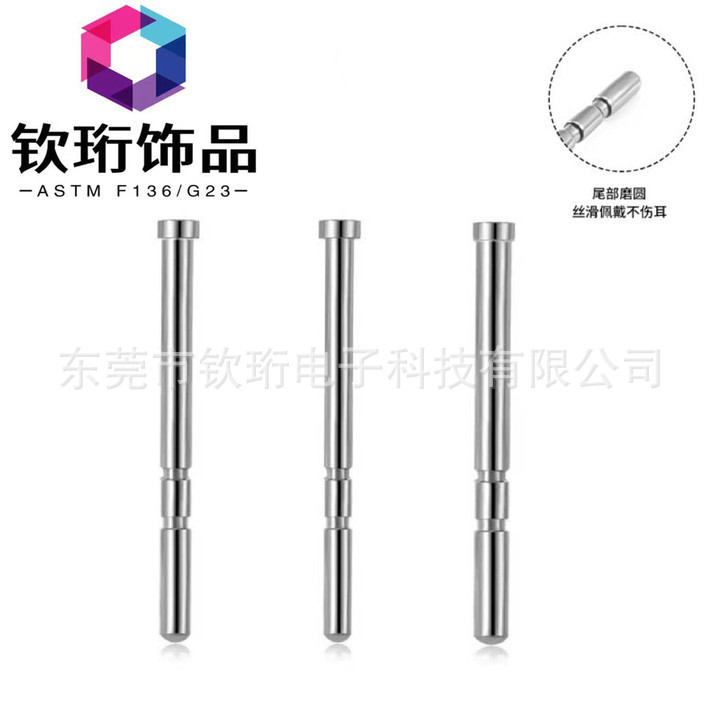 F136 Titanium Alloy Ear Studs Ear Rods G23 Titanium 0.8mm Body Piercing Jewelry Nose Studs Ear Bone Studs DIY F136 Titanium Alloy Ear Studs Ear Rods G23 Titanium 0.8mm Body Piercing Jewelry Nose Studs Ear Bone Studs DIY