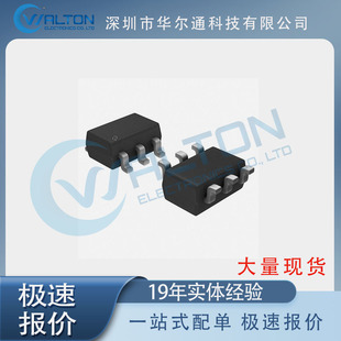 �A��ͨ�Ƽ�   ALC3287-CG   ���bQFN    ���u���F؛