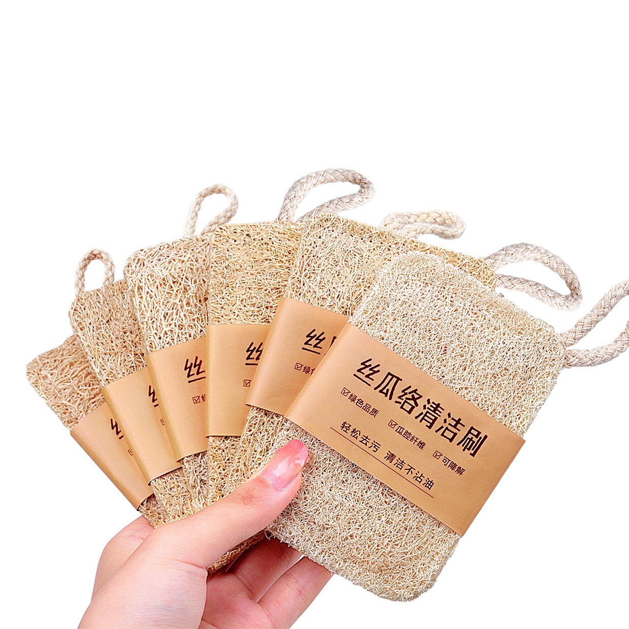 Cepillo de lavado de lufa, paño de limpieza para el hogar de cocina, paño de cocina, pañuelo de lufa, cepillo de pulpa de lufa, artefacto de olla