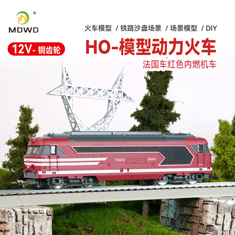 Ho 1:87 M62 Diesel Locomotive with Power Train Model, with Lights, Railway Diorama Model Assembly Ho 1:87 M62 Diesel Locomotive with Power Train Model, with Lights, Railway Diorama Model Assembly