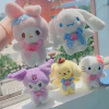 Plush doll, keychain for elementary school students, backpack