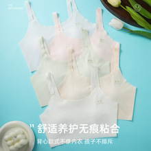 2025���ļ��l������Ů���³����ЌW���������m͸��o���c�z����Ů