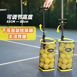 球网;足球门/网;高尔夫配件