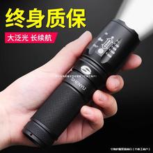 ���Ͳ����ɳ��ʽ���ⳬ���h��С�������y��������믚�led��