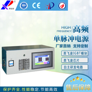 �s�_��100A15V���܆��}�_�Դ���}�_�Դ����ֱ���}�_�Դ