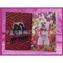 厂家批发硬壳封面笔记本宠物狗记事本创意手账本手帐本子可设计