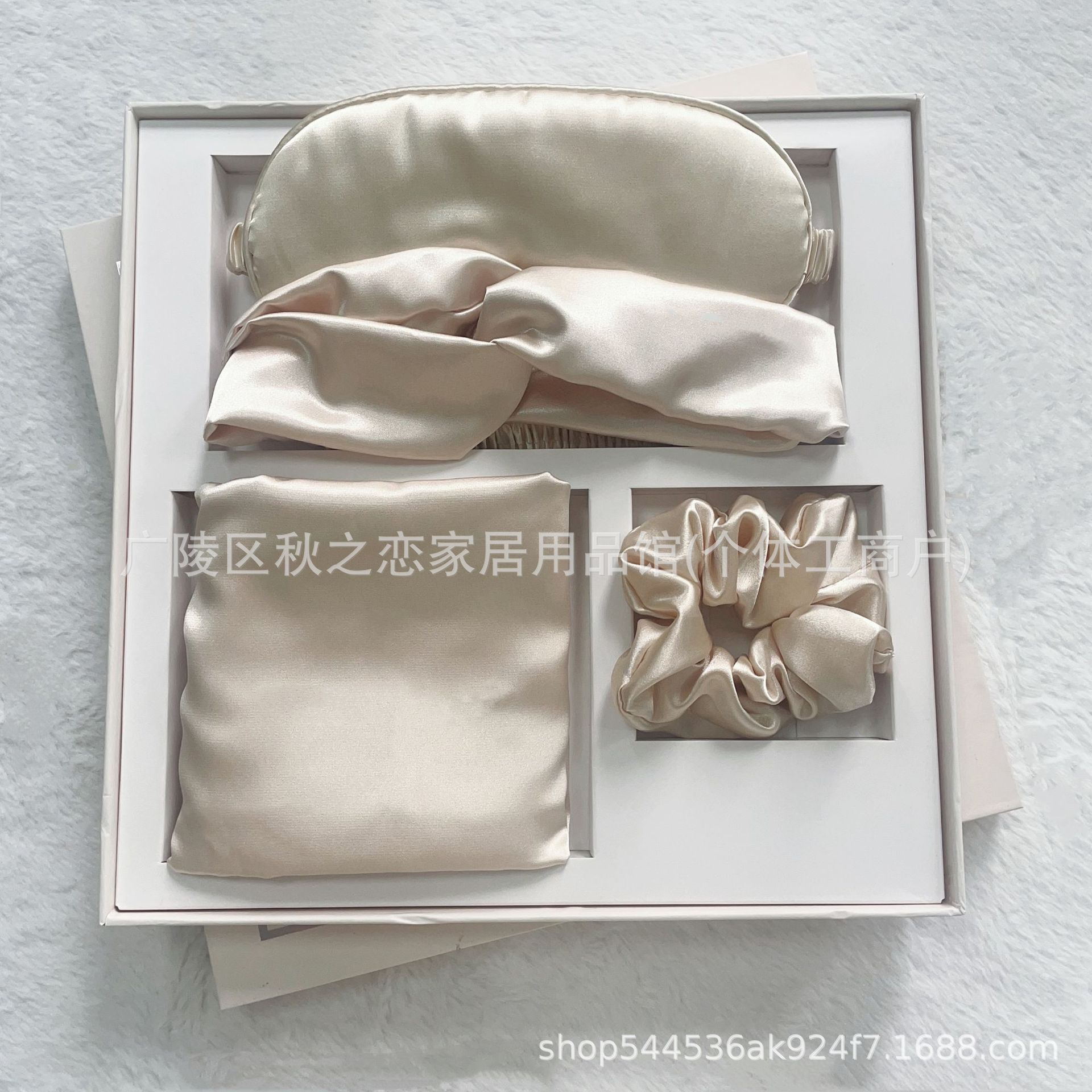 Boda al por mayor acompañante caja de regalo de viaje máscara de ojos almohada anillo de cabello de cuatro piezas para el hogar dormir máscara de ojos