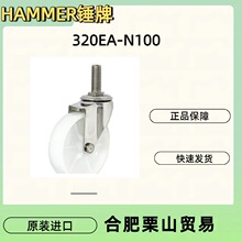 HAMMER�N��ֱ��100mm�_݆320EA-N100