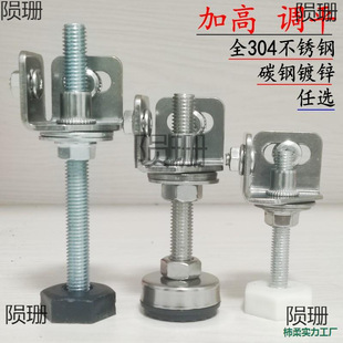 304���P䓵����{���_�|�F���؛���Ӻ���乤��̨�Ӹߺڰ�ɫ�{ƽ