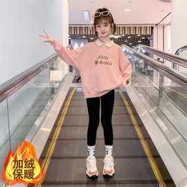 女童加绒卫衣冬装2025新款时髦休闲秋冬季女孩洋气儿童polo领上衣
