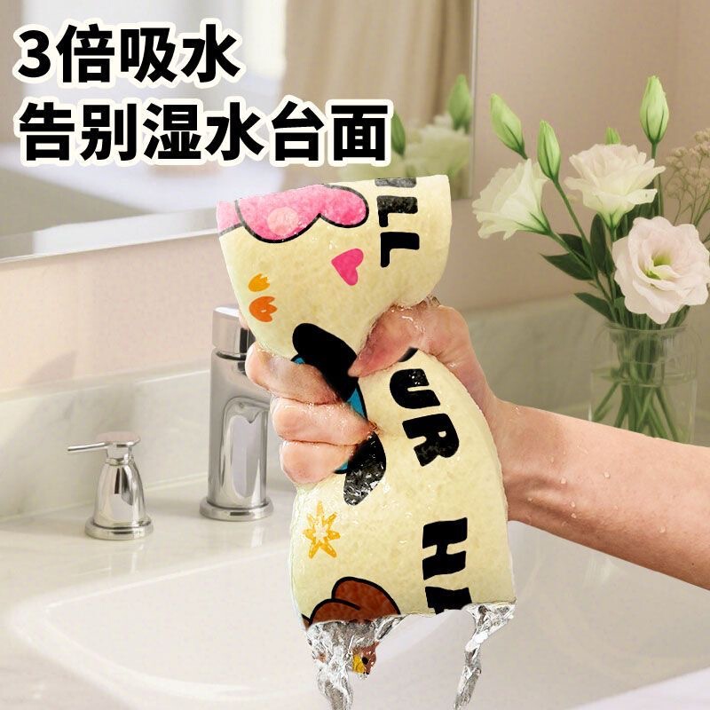 Compressed Wood Pulp Cotton Draining Mat Kitchen Sink Absorbent Sponge Stain Removal Dishwashing Sponge Hand Washing Cleaning Tool Cleaning Wipe Compressed Wood Pulp Cotton Draining Mat Kitchen Sink Absorbent Sponge Stain Removal Dishwashing Sponge Hand Washing Cleaning Tool Cleaning Wipe