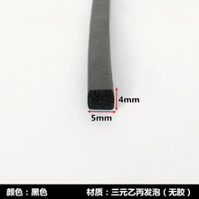 ��Ԫ�ұ��l�ݺ��d���z�l�ܷ�lepdm��늙����ɫƽ�����z�l�ݷ��l