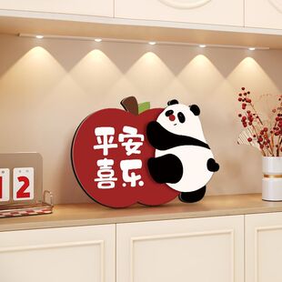 Peace and Joy Entrance Living Room Desktop Small Ornaments High-End Niche Sideboard Tv Counter Top Decorative Painting