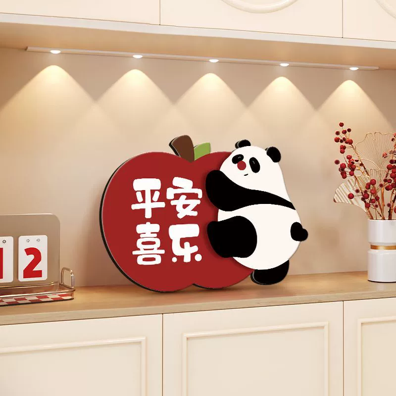 Декоративная картина для гостиной, прихожей, буфета или тумбы под телевизор, небольшие украшения в стиле «мир и радость», эксклюзивный дизайн.