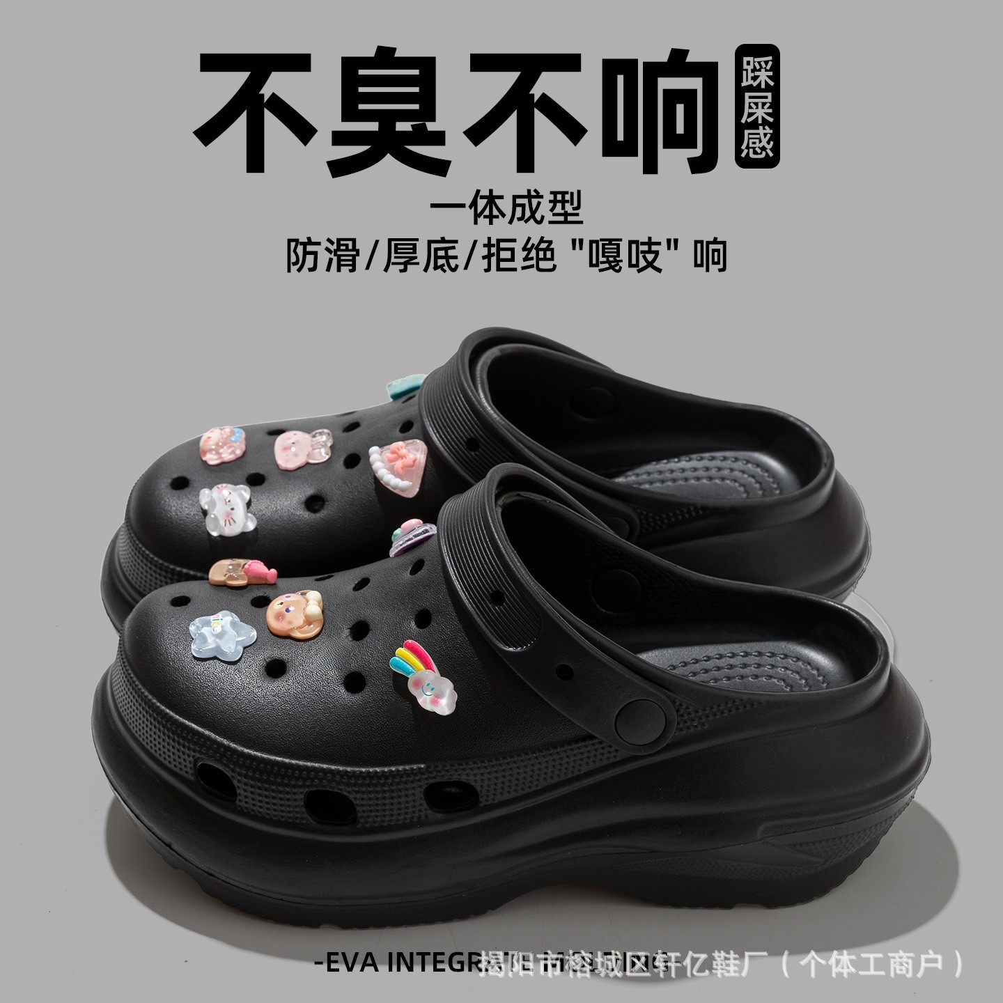 [라이트휠/블랙-B27]