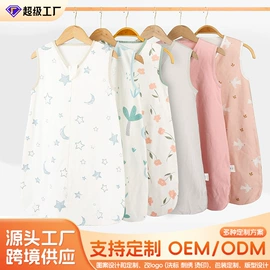 围嘴围兜;抱被抱毯;婴童毛浴巾