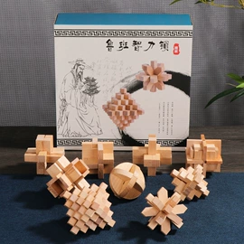 解环、解锁;儿童早教教具;棋牌/桌游