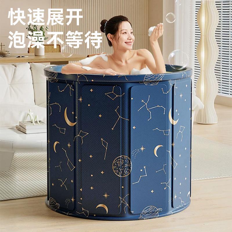 Large, portable, and insulated bathtub for adults, suitable for home use, with thickened material, dual-purpose design, and foldable, large-capacity features Large, portable, and insulated bathtub for adults, suitable for home use, with thickened material, dual-purpose design, and foldable, large-capacity features