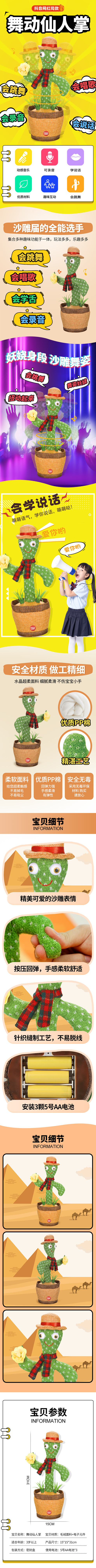 im2Ujf2kytRg+PvCMTBAzSOFEUJs0PsXWjh3