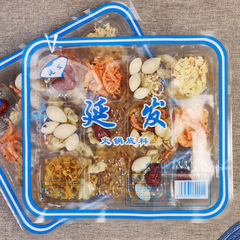 海鮮鍋の新鮮な鍋の底の材料の古い鍋の海鮮鍋の底の材料の海鮮の乾燥した商品の故郷の味