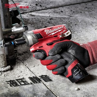 Meivoqi milwaukee hydraulic hydraulic screwdriver national line m12fqid mute rechargeable 2551 Mivoqi