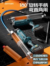 �¿�늄��S�͘��늳��ڙC����24v�߉�ע���Ԅ��քӴ�ëë�x�X�Q