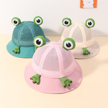 夏季新款儿童帽子可爱卡通青蛙女童太阳帽男孩全网防晒渔夫帽批发
