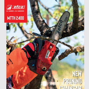 ������~�tEfco����� MTTH2400�ֳ�С��������10���p�����